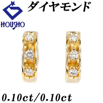 Diamond earrings, K18 yellow gold, hoop, openwork [Used] [125350]
