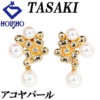 タサキ 田崎真珠 アコヤ真珠 イヤリング ダイヤモンド K18イエローゴールド TASAKI 花 フラワー 植物 ボタニカル 揺れる【中古】【125353】
