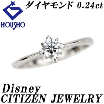 ディズニー シチズンジュエリー ダイヤモンド リング  ダイヤモンド Pt900 Disney 細め 華奢【中古】【125364】