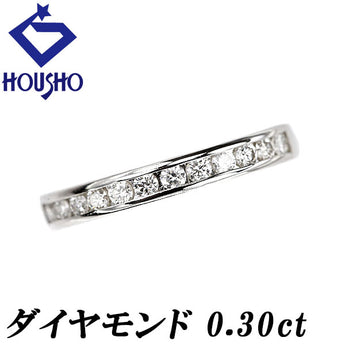 ダイヤモンド リング  Pt900 ハーフエタニティ 一文字 レール留め【中古】【125368】