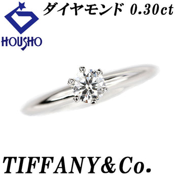 ティファニー ダイヤモンド リング  Pt950 TIFFANY&Co. ソリティア 一粒石 6本爪【中古】【125376】