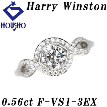 ハリーウィンストン ダイヤモンド リリークラスター リング  ダイヤモンド Pt950 HARRY WINSTON 鑑定書 グレード付き【中古】【125377】