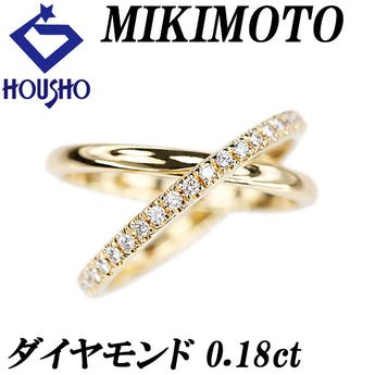 ミキモト ダイヤモンド リング  K18イエローゴールド MIKIMOTO 重ね付け風 ダブル【中古】【125462】