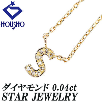 Star Jewelry Diamond Necklace K18 Yellow Gold STAR JEWELRY Initial S Alphabet Initial English [Used] [125493]
