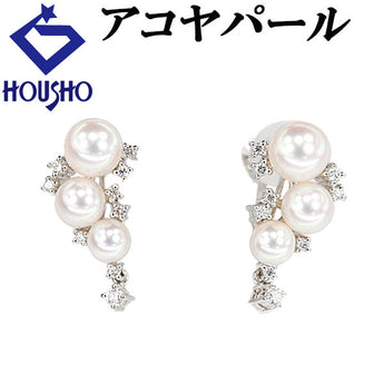 Akoya pearl earrings, diamond, Pt900 [Used] [125513]