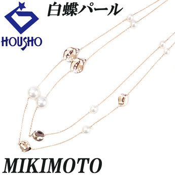 ミキモト 白蝶真珠(南洋真珠) レ ペタル ドゥ ギンザ ネックレス アコヤ真珠 ダイヤモンド K18ピンクゴールド MIKIMOTO 2way 2連 ロング ステーション 桜 花 フラワー 植物 ボタニカル【中古】【125530】