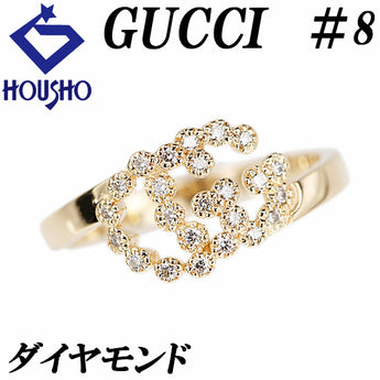 グッチ ダイヤモンド GGランニング リング K18イエローゴールド GUCCI ダブルG #8 ミル打ち ミルグレイン【中古】【127679】