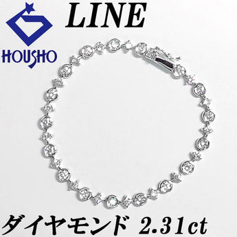 ライン デビアス ダイヤモンド ブレスレット  K18ホワイトゴールド LINE【中古】【133742】