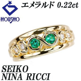 ニナリッチ セイコー エメラルド リング  ダイヤモンド K18イエローゴールド NINA RICCI 透かし【中古】【900048】