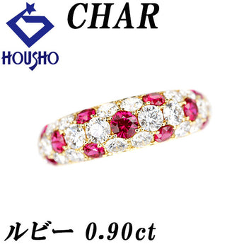 チャー CHAR ルビー リング  ダイヤモンド K18イエローゴールド パヴェ ドット 水玉【中古】【900049】