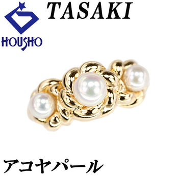 タサキ 田崎真珠 アコヤ真珠 リング K18イエローゴールド TASAKI 花 フラワー 植物 ボタニカル【中古】【900052】