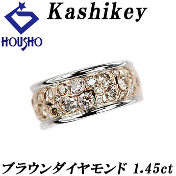カシケイ ブラウンダイヤモンド メランジェ リング  K18ピンクゴールド K18ホワイトゴールド Kashikey 幅広 太め【中古】【900059】