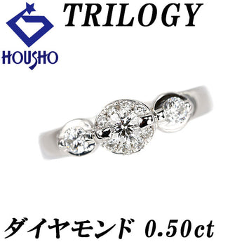 トリロジー ダイヤモンド リング  Pt900【中古】【900060】