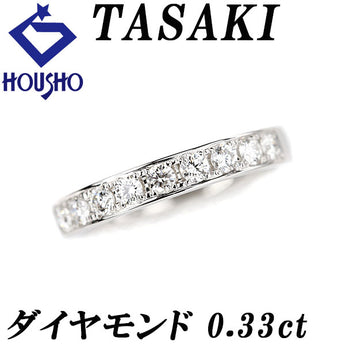タサキ 田崎真珠 ダイヤモンド リング Pt950 TASAKI ハーフエタニティ 一文字 【中古】【900061】