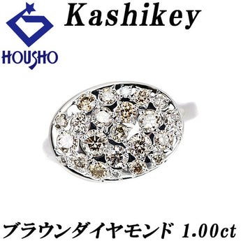 カシケイ ブラウンダイヤモンド メランジェ リング  K18ホワイトゴールド Kashikey パヴェ【中古】【900062】