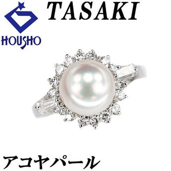 タサキ 田崎真珠 アコヤ真珠 リング ダイヤモンド Pt900 TASAKI【中古】【900073】