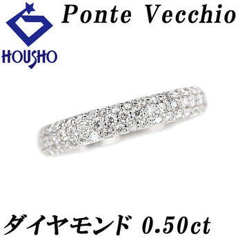 ポンテヴェキオ ダイヤモンド エテルノ リング  K18ホワイトゴールド Ponte Vecchio ピッコリーニ ラテ パヴェ【中古】【900079】