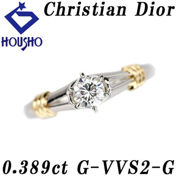 クリスチャンディオール ダイヤモンド リング  Pt900 K18イエローゴールド Christian Dior 一粒石 6本爪【中古】【900081】