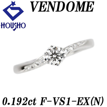ヴァンドーム青山 ダイヤモンド フレーヴ Fleuve リング  ダイヤモンド Pt950 VENDOME AOYAMA グレード付き 鑑定書 6本爪【中古】【900082】