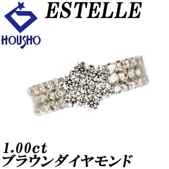 エステール ブラウンダイヤモンド リング  Pt900 ESTELLE【中古】【900083】