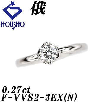 NIWAKA Diamond YUI Ring Pt950 NIWAKA Single Stone 4 Prongs Graded GIA Certificate [Used] [900091]