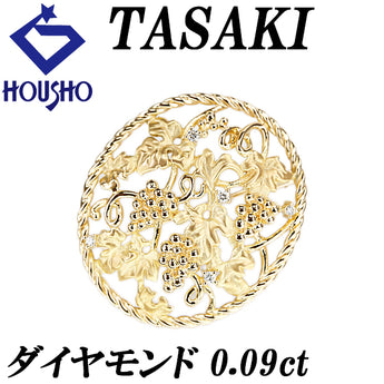 タサキ 田崎真珠 ダイヤモンド ブローチ  K18イエローゴールド TASAKI ぶどう ブドウ 葡萄 植物 ボタニカル ロープ 梨地 マット ツヤ消し 透かし【中古】【900092】