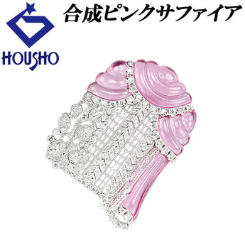 ピンクサファイア ブローチ ダイヤモンド Pt950 合成 花 フラワー 植物 ボタニカル 窓 ミル打ち ミルグレイン 透かし【中古】【900110】