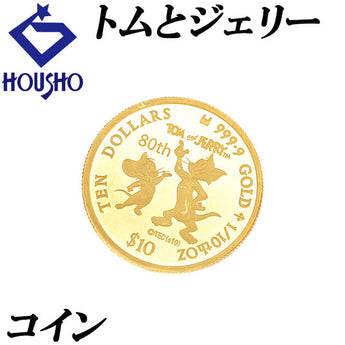 トムとジェリー TOM&JERRY コイン K24インゴット 純金 金貨 1/10oz 1/10オンス 80周年記念 2020年 キャラクター【中古】【900111】
