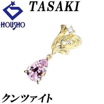 タサキ 田崎真珠 クンツァイト ペンダントトップ ダイヤモンド K18イエローゴールド TASAKI ドロップ 雫 しずく 涙 なみだ【中古】【900117】