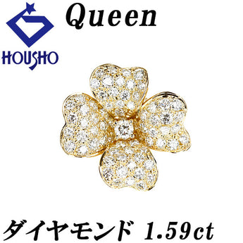 クイーン ダイヤモンド ペンダントトップ  K18イエローゴールド Queen 花 フラワー 植物 ボタニカル パヴェ【中古】【900122】