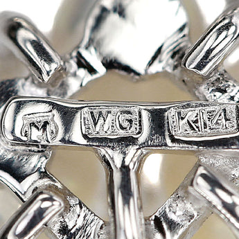 ミキモト アコヤ真珠 ペンダントトップ ダイヤモンド K14ホワイトゴールド MIKIMOTO 葉 リーフ 植物 ボタニカル 透かし【中古】【900131】