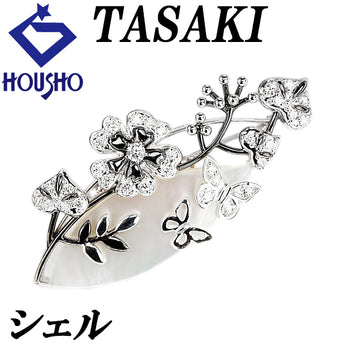 タサキ 田崎真珠 シェル ブローチ ダイヤモンド K18ホワイトゴールド TASAKI 花 フラワー 植物 ボタニカル 蝶 チョウ バタフライ パピヨン【中古】【900135】
