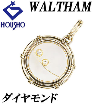 ウォルサム ダイヤモンド ペンダントトップ K18イエローゴールド WALTHAM【中古】【900139】
