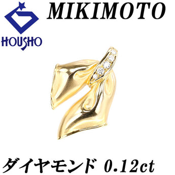 ミキモト ダイヤモンド ペンダントトップ  K18イエローゴールド MIKIMOTO リボン 梨地 マット ツヤ消し【中古】【900140】