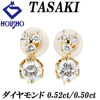 TASAKI Diamond Earrings, Diamond, K18 Yellow Gold, Dangling [Used] [900144]