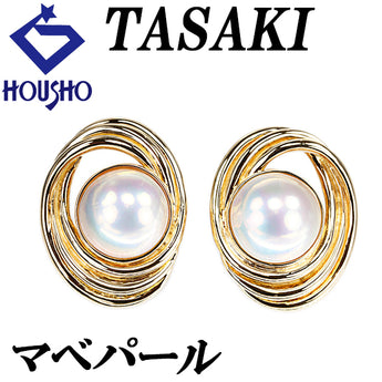 タサキ 田崎真珠 マベパール イヤリング K18イエローゴールド TASAKI 一粒パール【中古】【900155】
