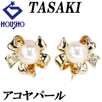 タサキ 田崎真珠 アコヤ真珠 イヤリング ダイヤモンド K18イエローゴールド TASAKI リボン【中古】【900158】