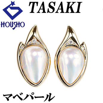 タサキ 田崎真珠 マベパール イヤリング ダイヤモンド K18イエローゴールド TASAKI ドロップ 雫 しずく 涙 なみだ【中古】【900161】