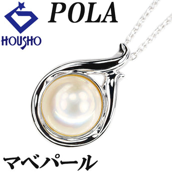 ポーラ マベパール ネックレス K18ホワイトゴールド POLA 一粒パール ドロップ 雫 しずく 涙 なみだ【中古】【900171】