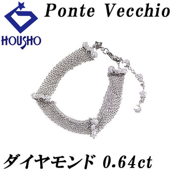 ポンテヴェキオ ダイヤモンド ブレスレット  K18ホワイトゴールド Ponte Vecchio ハート 三日月 ムーン 星 スター【中古】【900175】