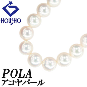 POLA Akoya pearl necklace, K14 white gold, POLA, string [Used] [900178]