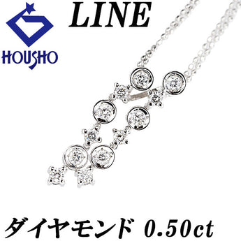 ライン ダイヤモンド ネックレス  K18ホワイトゴールド LINE ダブルチェーン【中古】【900186】