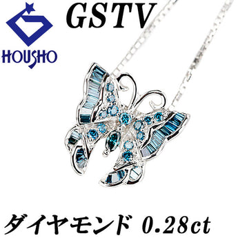 ジーエスティービー トリートダイヤモンド ネックレス  K18ホワイトゴールド GSTV 蝶 チョウ バタフライ パピヨン 昆虫 動物 アニマル【中古】【900187】