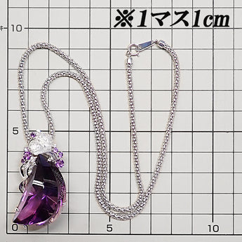 松沢安行 アメジスト ネックレス  アメジスト ダイヤモンド K18ホワイトゴールド YASUYUKI MATSUZAWA 作家 デザイナー 植物 ボタニカル【中古】【900189】