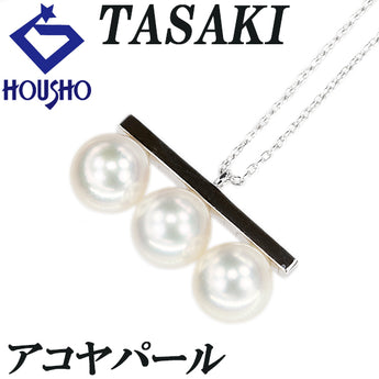 タサキ 田崎真珠 アコヤ真珠 バランス ネオ ネックレス K18ホワイトゴールド TASAKI【中古】【900193】
