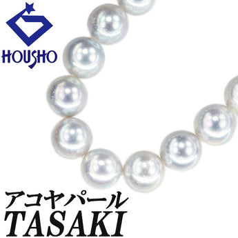 TASAKI Akoya Pearl Necklace SV TASAKI Natural Blue Strand [Used] [900198]