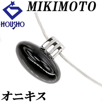 ミキモト オニキス ネックレス K18ホワイトゴールド MIKIMOTO オメガ【中古】【900200】