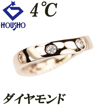 ヨンドシー ダイヤモンド リング K18ピンクゴールド 4℃ 3P【中古】【900203】