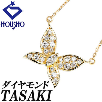 タサキ ダイヤモンド ネックレス  ダイヤモンド K18イエローゴールド TASAKI 蝶 チョウ バタフライ パピヨン 昆虫 動物 アニマル 変形カット ファンシーカット マーキスカット【中古】【900222】