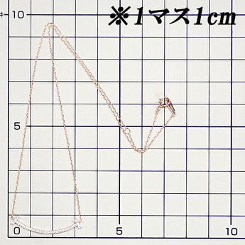 ダイヤモンド ネックレス  K18ピンクゴールド スマイル カーブ【中古】【900229】